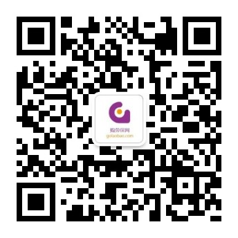 购劳保网客服二维码