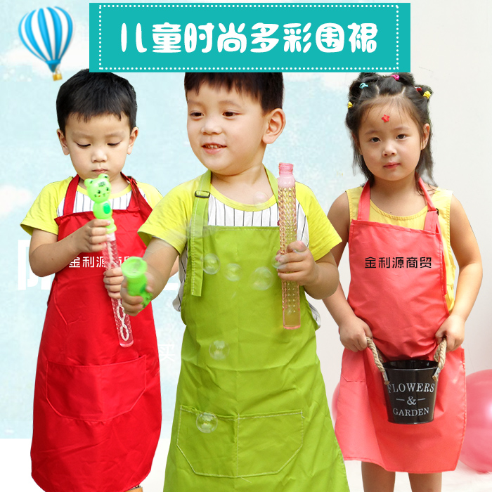 儿童绘画防水围裙