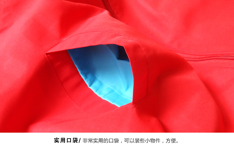 志愿者复合马甲印字批发价格优惠