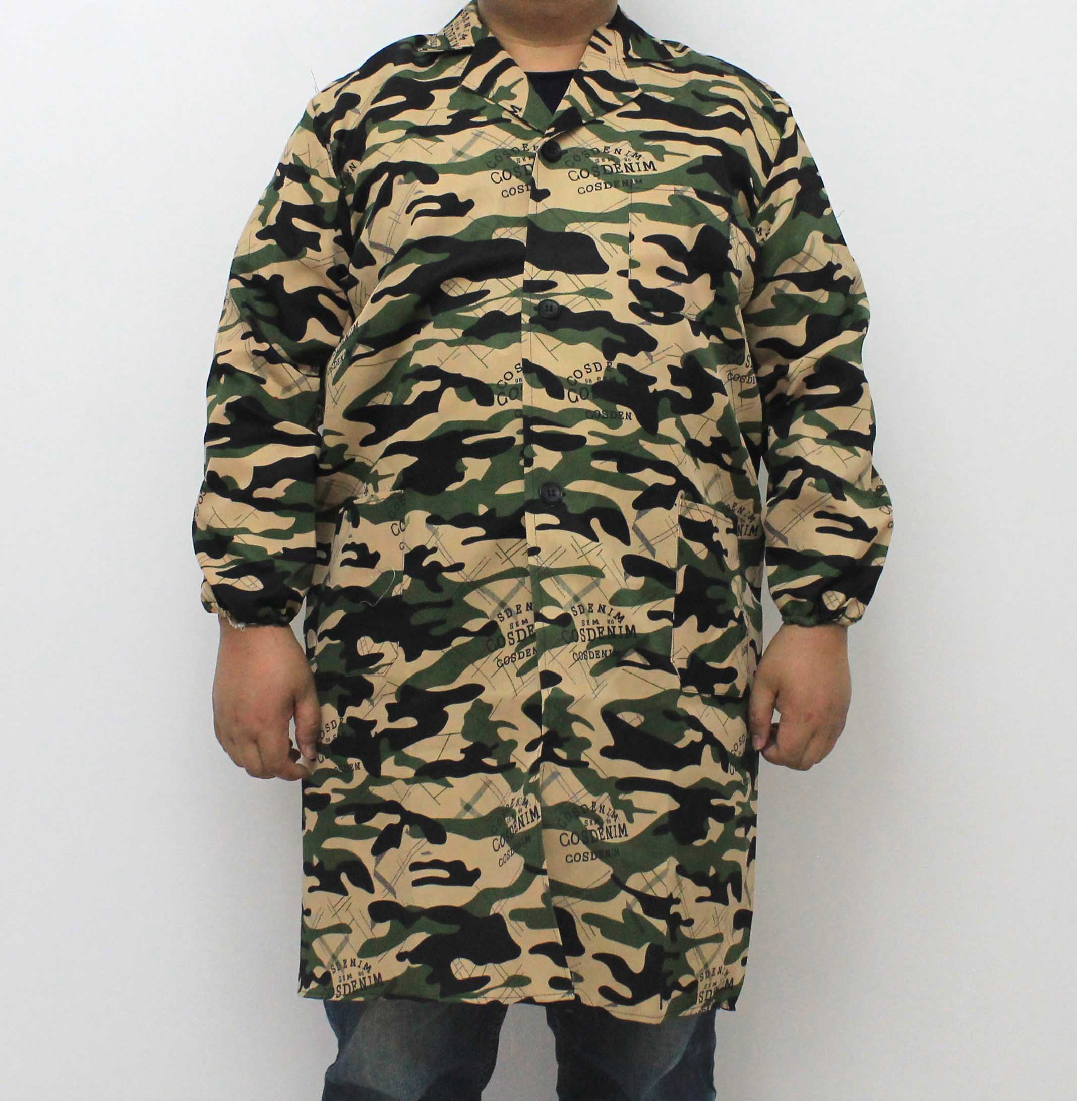 剪刀花迷彩大褂工作服