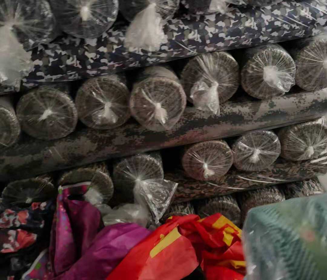 购劳保网不断拓展迷彩布料采购渠道