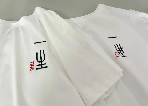 工作服印字方式有哪些