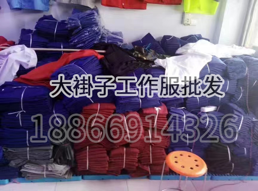 定制大褂子的交货周期一般需要多久？能否加急生产